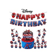 31pcs Spider Man Hero Theme Birthday Party Decoration Birthday Flag Pulling Cake Plaque Decoration S
