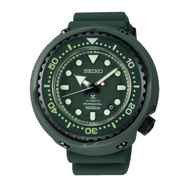 [Watchspree] Seiko Prospex (Japan Made) Mobile Suit Gundam 40th Anniversary Limited Edition Automatic Professional Green Silicone Strap Watch SLA029J1