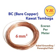 BC CABLE 6mm 6 mm FULL Grounding Cable