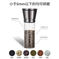 Pepper Grinder Grinding Bottle Pepper Grinder Manual Pepper Granules Sea Salt Grinding Bottle Black 