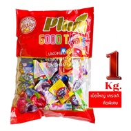 บ๊วย รวมรส พลัม Plum Good Taste เนื้อเยอะ