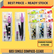6851 SINGLE COMPASS-(LEAD) / COMPASS SET / SINGLE COMPASS MECHANICAL PENCIL