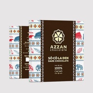 Azzan Dark Chocolate 60g (100% - 85% - 70%) / Original, Natural Flavor