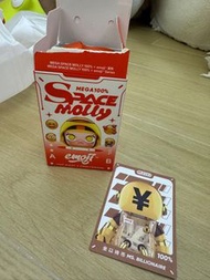 Space Molly emoji 100% 隱藏