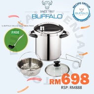 BUFFALO 8L New Pressure Cooker with 3 Accessories Stainless Steel 304 Quick Cooker 牛头牌8L欧式气压锅快锅 配有盖子