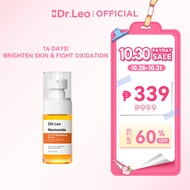 Dr.Leo 377 Whitening Lotion Dark Spot Remover Niacinamide Whitening Essence Redness 20ML