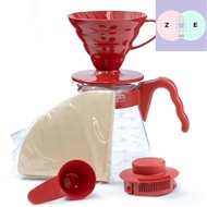 Hario V60 Dripper 02 coffee server set ชุดดริปกาแฟ ดริปเปอร์ กาแฟดริป เซ็ทดริปกาแฟ Ze Store