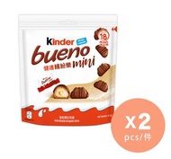 健達繽紛樂mini 十八粒裝