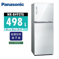 【Panasonic 國際牌】 498公升 一級變頻雙門電冰箱 NR-B493TG 曜石棕/翡翠白