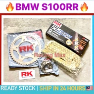 BMW S1000R SPORCKET SET 100% ORIGINAL RK (525 GOLD GXW RING CHAIN 120-17/45) S1000RR S1000 SPROCKET 