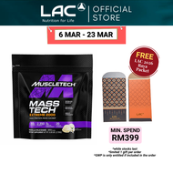 [Expiry May 2028] Muscletech Mass Tech Extreme Vanilla 6.00 lbs. (2.72kg)