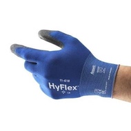Ansell HyFlex 11-618 Safety Gloves, 1 Pair LS