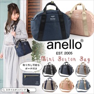 Anello Mini Boston Bag Canvas Shoulder Bag Crossbody Bag With Pouch 2 Way Bags Handbags  C1835