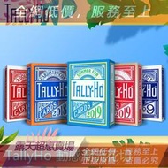 「超惠賣場」匯奇魔術道具bicycle單車撲克牌Tally-ho花切練習牌TH夏秋冬季版
