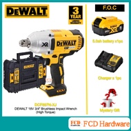 DEWALT  DCF897NT-XJ 3/4" 18V Brushless Cordless High Torque Impact Wrench With Charger & 5.0AH Batte
