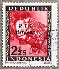 PW381-PERANGKO PRANGKO INDONESIA WINA REPUBLIK RIS MERDEKA(H),USED