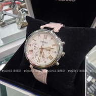⌚️手錶 玫瑰金手錶💖 33mm女裝腕錶•50米防水」  
▫️「[急讓] Seiko 精工 SRW793P1 粉紅珠光面手錶⌚️ 盒單全•淘大九龍灣交收」Seiko SRW793P1 Rose Go