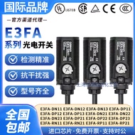 Omron E3F3 Photoelectric Switch E3FA-DN12 DP11 RN12 TN12 TP11 RP11-L/D