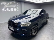 正2019年出廠 G02型 BMW X4 xDrive30i M Sport 2.0 汽油