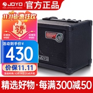 卓乐（JOYO）DC-15木吉他电吉他音箱带效果器鼓机节奏吉它练习便携音响