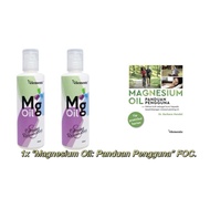 Elementz Magnesium Oil (100ml)