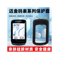 McGin Stopwatch Tempered Film c706 C606 V2 Pro C506 se Screen Film Silicone Case Protective Case