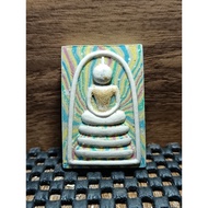 Phra Somdej Phim Kaiser Lp Pea Wat Pikunthong 2536