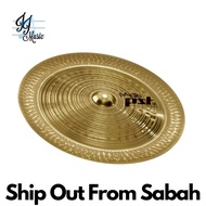 Paiste PST 3 18" China Cymbal (Paiste PST-3 China Cymbal / Paiste PST3 China Cymbal)