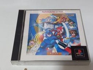 [二手] PS - 洛克人X4  ROCKMAN X4 日版