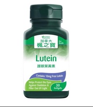加拿大 楓之寶 Eye Health Lutein 護眼葉黃素