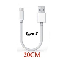 TYPE C USB CHARGING CABLE *20CM*