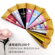 Customizable [Cone Paper Cover] 23 Degree Ice Cream Cone Paper Tray Cone Crisp Tube Paper Cover Pape