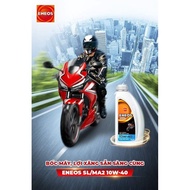 Japanese Eneos SL MA2 10W40 Premium Transmission Oil
