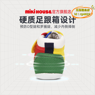 【公司現貨】MIKIHOUSE幼兒學步鞋嬰兒鞋男寶寶軟底室內童鞋機能鞋HOTBISCUITS