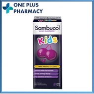 Sambucol Kids Black Elderberry 120ml [EXP 02/2027]
