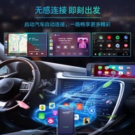 Carlinkit有線CarPlay轉無線CarPlay+安卓Android auto盒子4.0版