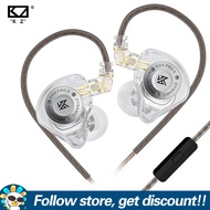 KZ EDX PRO X หูฟังไดรฟ์เวอร์ไดนามิกหูฟังแบบใส่หู Audiophiles หูฟัง IEM ตัดเสียงรบกวนการเล่นกีฬาการวิ