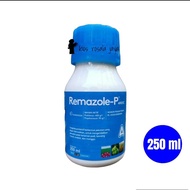 Fungisida Remazole P 490 EC kemasan 250 ml
