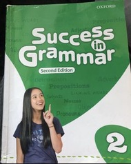 Success in Grammar 2