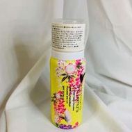 Shu uemura 植村秀 泡沫隔離隔離霜