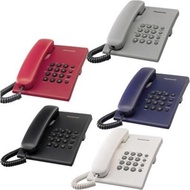 PANASONIC KX-TS 500 MX Home Telephone KXTS500 MX Corded Telephone