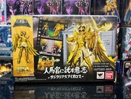 【全新現貨】BANDAI正版 聖鬥士聖衣神話 DDP 射手座 艾俄洛