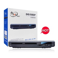 Hot Sale HD dvd Player vcd dvd Player cd Player Disc Player Africa Export