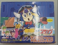 鳥山明 slump IQ博士 unifive set