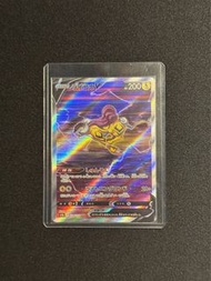 🌟 日版 PTCG 🏆型格世一系列🤩閃電虎「雷公V SAR 」 Raikou V s12a 218 Pokémon card SAR/AR 單卡🫶🏻
