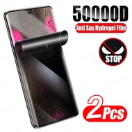 OnePlus11 OnePlus11R OnePlus12 OnePlus12R 2Pcs 5000D Full Cover Anti Spy Privacy Soft Hydrogel Film 