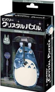 （現貨）全新 beverly 龍貓 灰色 crystal puzzle 水晶拼圖 立體拼圖 水晶砌圖 3d砌圖 42塊 (*圖片有色差) 聖誕禮物 新年禮物