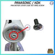 Panasonic / KDK Table Stand Wall Fan Motor Cover Case Set Bind Screw