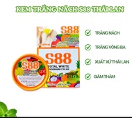 Kem Khử Thâm Nách 88 Total White Underarm Cream 35g