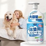 A34- (500ml)床墊清潔劑 免水洗床褥乾洗劑 去尿漬去血漬床褥清潔劑 抗菌除味尿床清潔劑 防塵蟎噴霧 床上用品和床墊